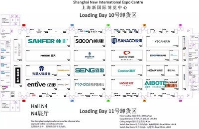 2019上海厨卫展展位号大全「附:全部品牌展位图」